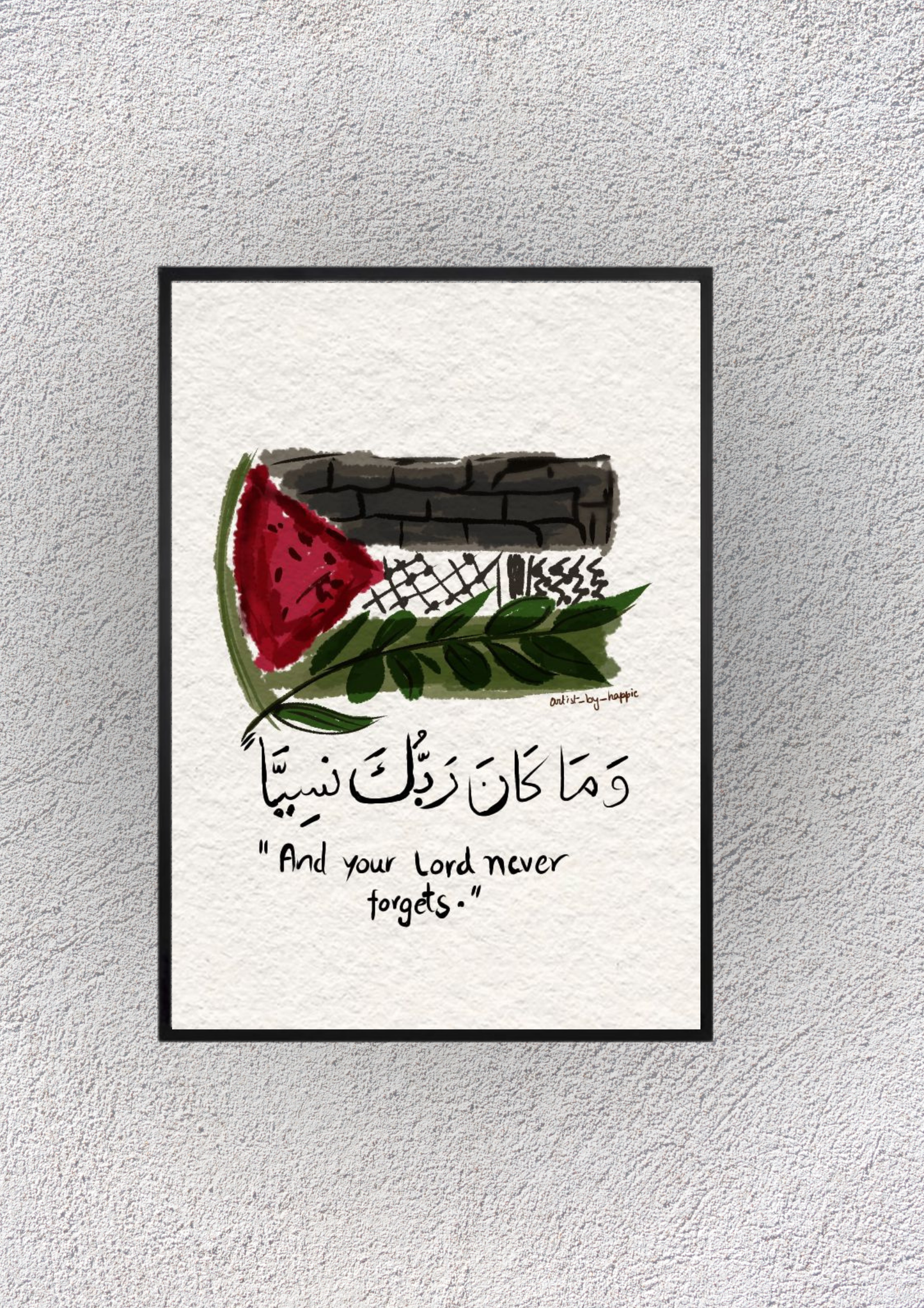 Plaestine & Quran Ayah Wall Vision - Magnora