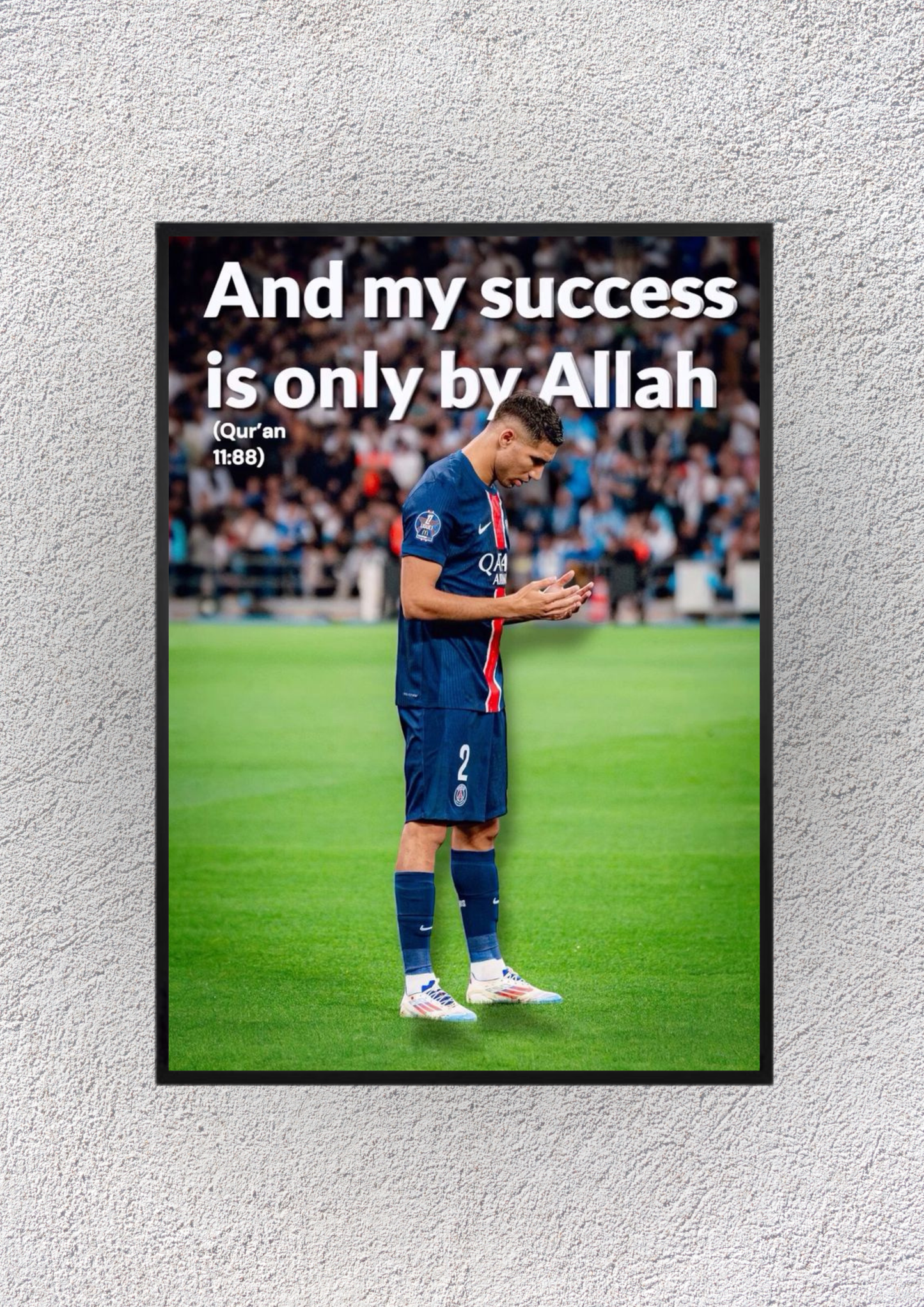 Achraf Hakimi Success is Only by ALLAH Wall Vision - Magnora