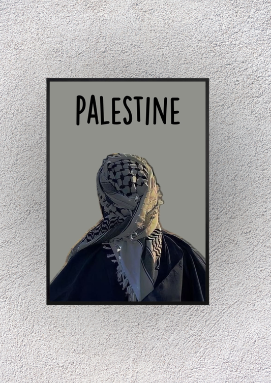 Palestine Wall Vision - Magnora