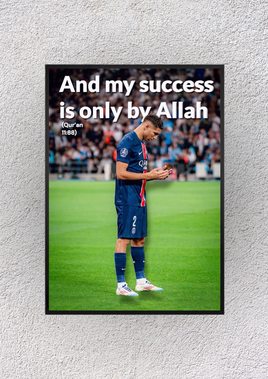 Achraf Hakimi Success is Only by ALLAH Wall Vision - Magnora