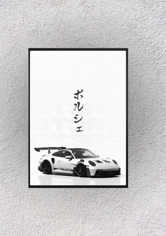 PORSHE In Japanese Wall Vision - Magnora